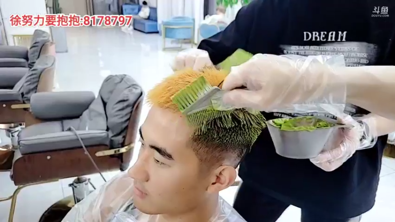 【2022-05-05 16点场】川味箩卜：整理一下仪容仪表