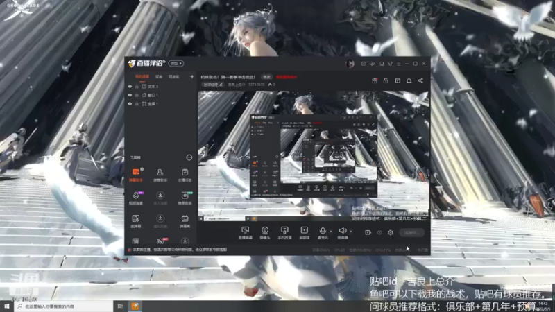 【2022-05-05 14点场】吉良上总介：柏林联合！第二赛季，冲击欧战冠军！！