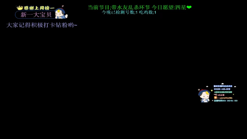 【2022-05-03 20点场】晚辞77：单四天才少年 思路与打法教学