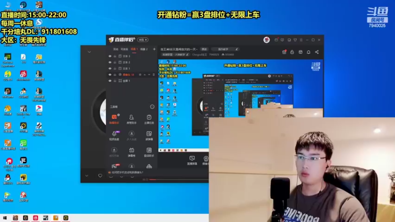 【2022-05-05 15点场】Chogod虫王：虫王:峡谷又是闹虫灾的一天~