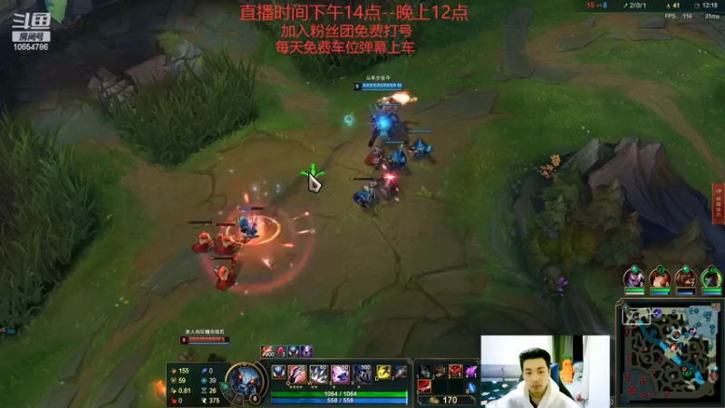【2022-04-30 19点场】不知名主播大蛇丸：不知名主播.大蛇丸