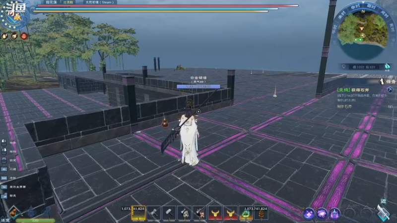 【2022-05-04 19点场】糖醋阿白：【小奶团】今天是个夹子Boy