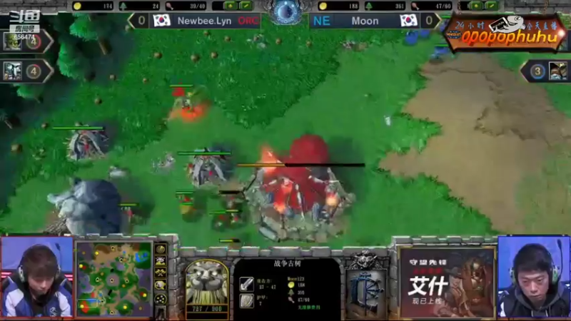 【2022-05-05 09点场】opopophuhu：再看一场就睡觉，WAR3系列赛回放