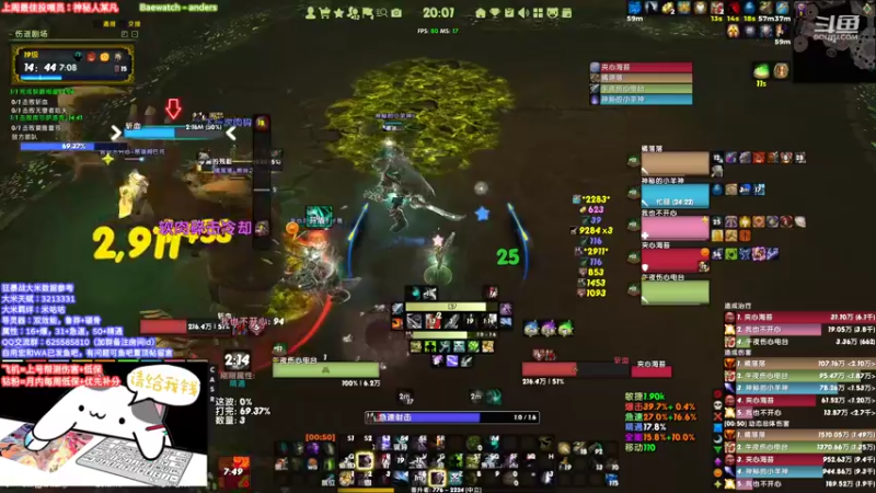 【2022-04-26 20点场】小羊今天必不鸽：【小羊神】魔兽第一大聪明