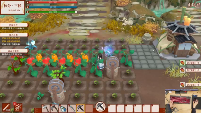 【2022-05-05 19点场】女流66：156277直播间