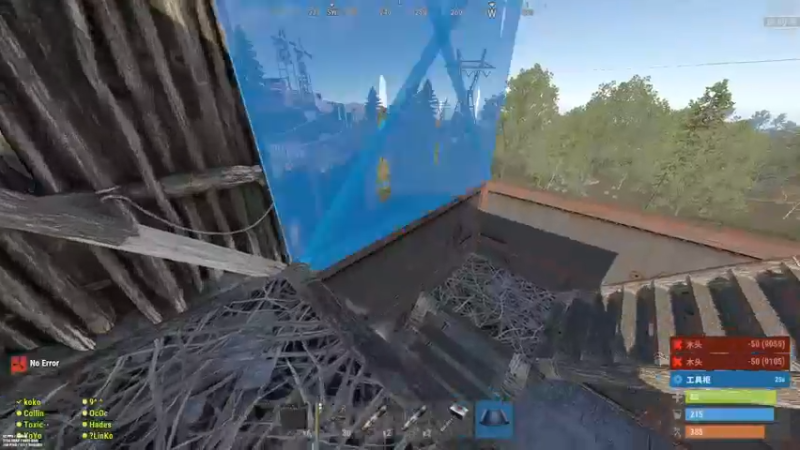 【2022-05-04 22点场】1K黄辉冯：黄辉冯：部落最好的生存游戏