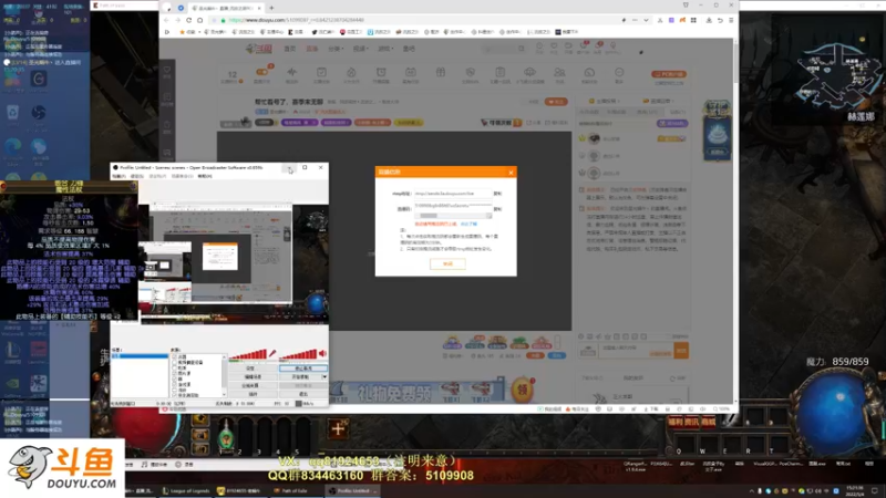 【2022-05-04 15点场】圣光蜗牛丶：帮忙看号了，赛季末无聊