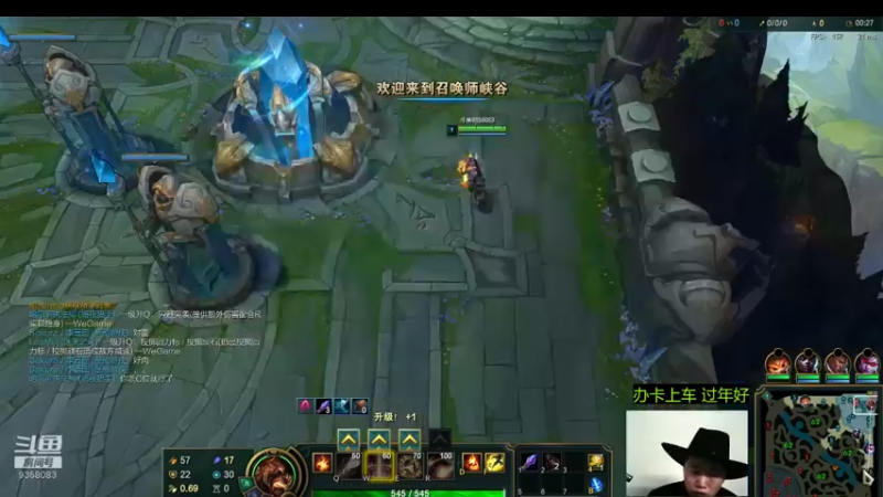 【英雄联盟】 炸雷 无门牙  火男 险赢局