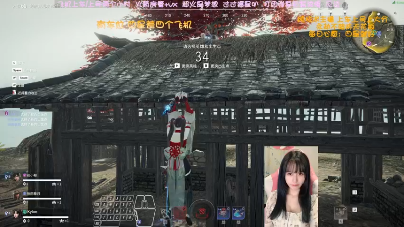 【2022-05-04 06点场】猫系女友笑酱酱gf：❤ 你的女友修罗桃