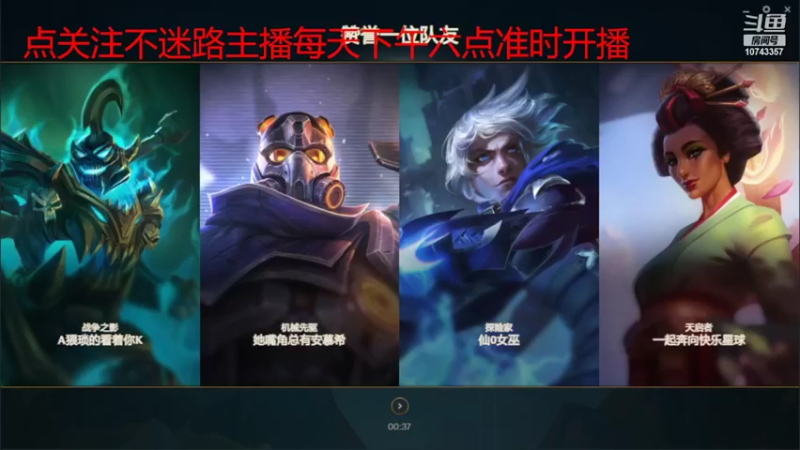 【2022-05-03 03点场】勇者争霸：小风风炼金铁粉