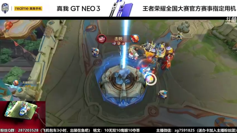 【2022-05-05 16点场】国服万场猴王宅哥：3.98万场国服孙悟空，带粉连胜中~