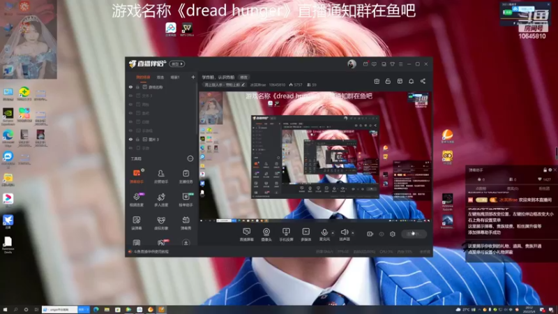 【2022-05-04 20点场】冰淇淋rae：学炸船，认识炸船