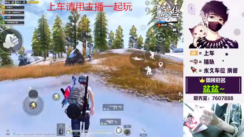 【2022-05-03 20点场】是猴子不是Monkey：最近喜欢上了一个叫夏啵的姑凉