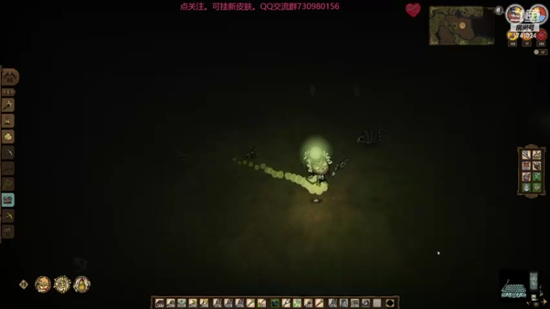 柚雲熙的精彩时刻 20220505 19点场