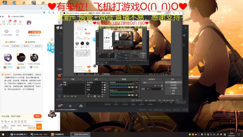 【2022-05-05 08点场】绘心菇凉：❤有车位❤萌得狠~