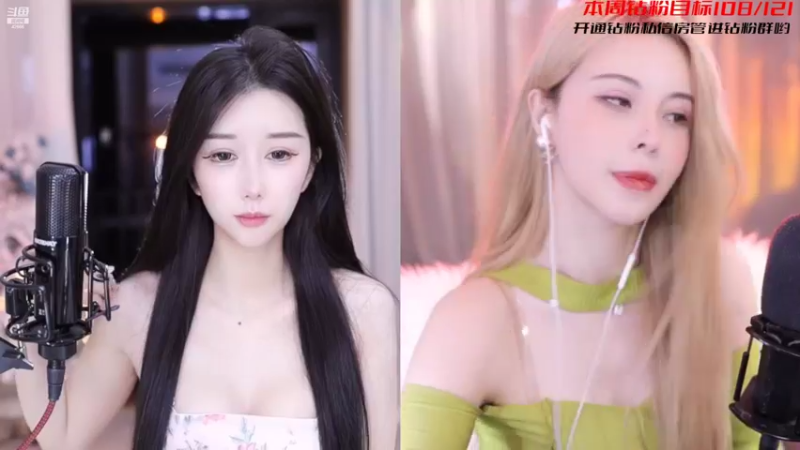 【2022-05-05 00点场】苏恩Olivia：苏恩：苏宝来啦双倍亲密度冲冲