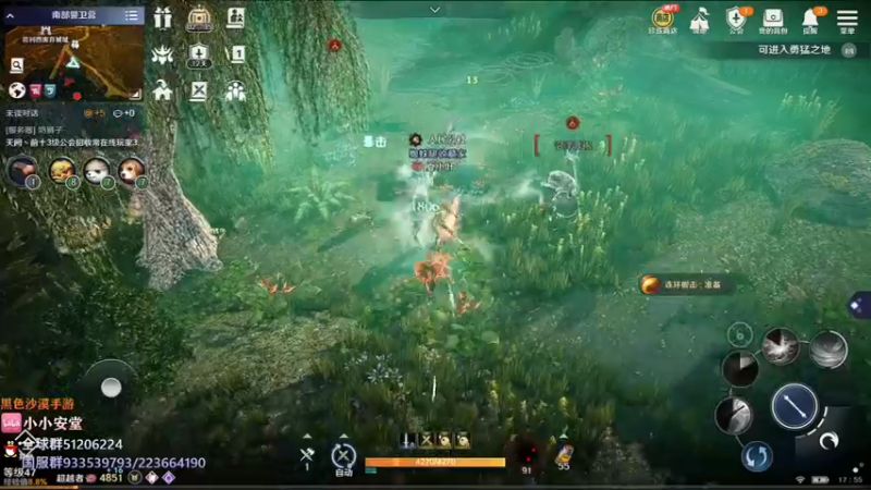 【2022-05-04 17点场】安堂丶：肝国服！！ 多服齐肝，夜叉来啦！