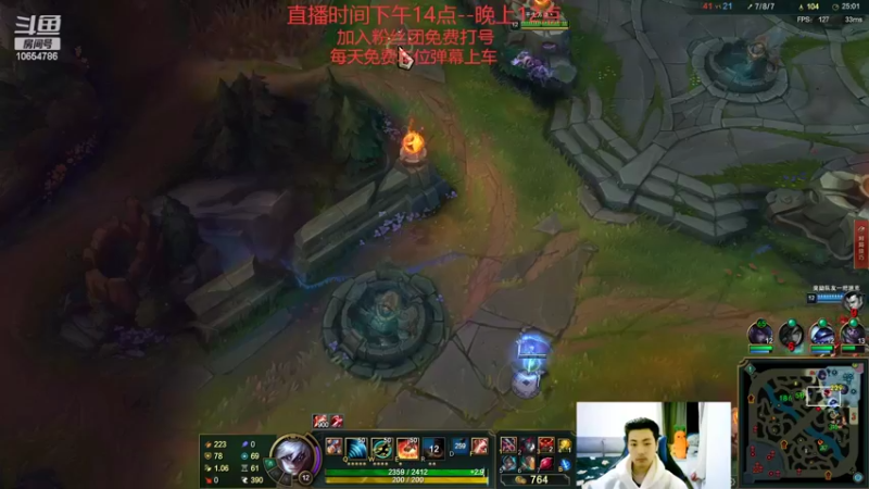【2022-04-30 21点场】不知名主播大蛇丸：不知名主播.大蛇丸