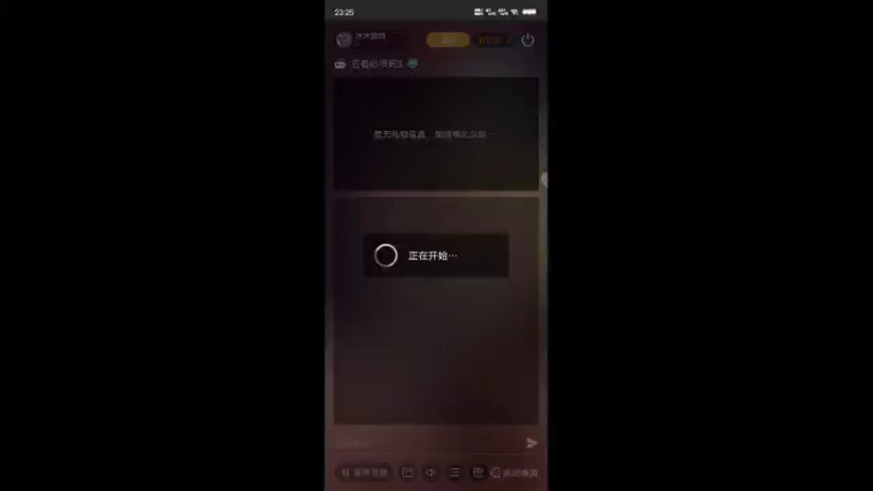 【2022-05-04 23点场】冰冰家的小猫咪：(´ｰ∀ｰ`)今天也要加油呀