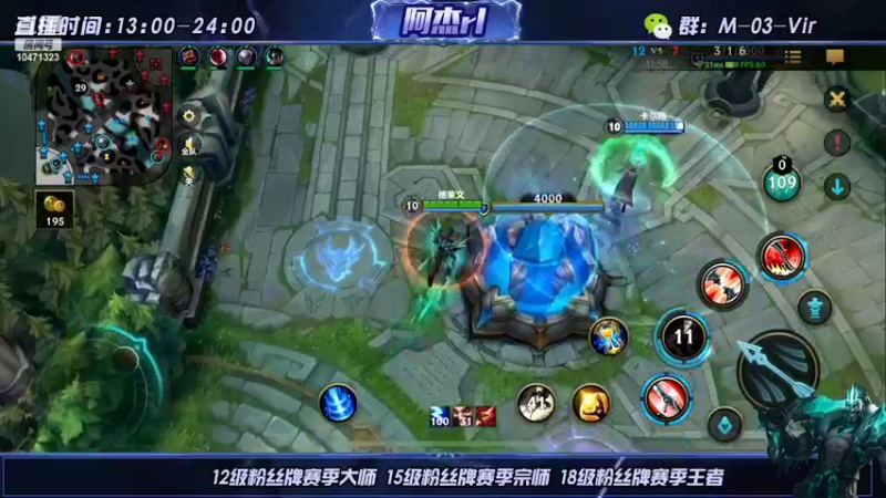 【2022-05-01 19点场】阿杰rl：五一快乐 单排王者ad 有车位 全天带粉