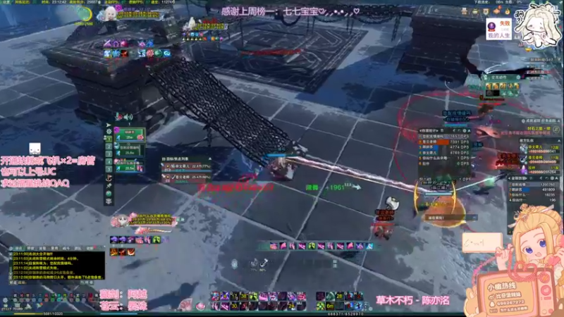 【2022-05-04 23点场】小小幽酱：【蛊幽幽】奶秀散排丸丸8