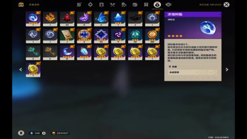 【2022-05-02 14点场】栀蓝小妖：专业做任务  打材料  清地图