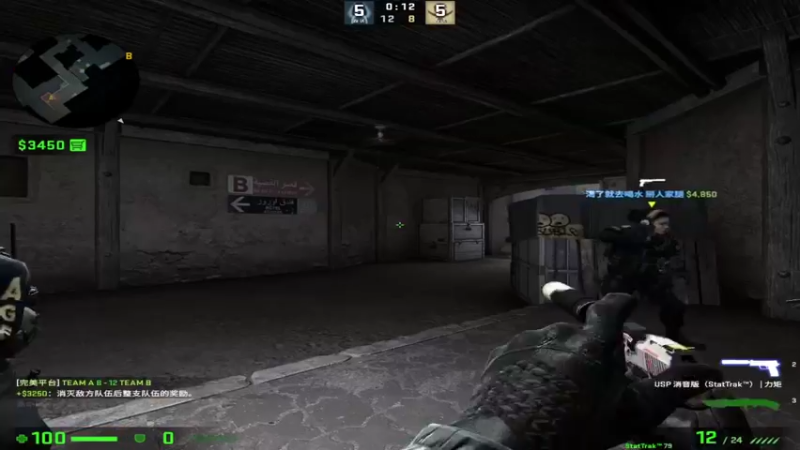 【2022-05-05 14点场】csgo沉默男孩：【沉默】我来教你怎么突破