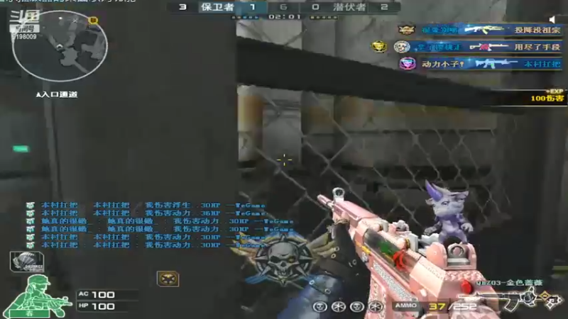 【2022-05-01 02点场】小无沫：关注首胜 人菜话少爱对枪 9198009