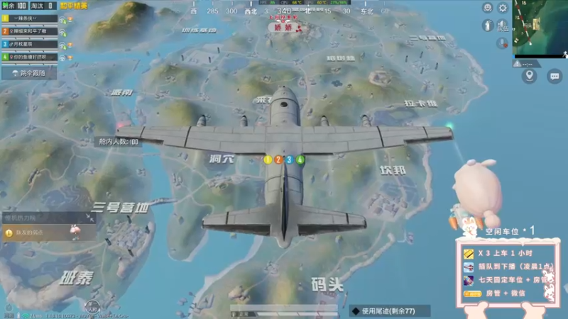 【2022-05-04 22点场】你看着办吧哼：ʕ•͡•ʔ 睡不醒的猪哼哼