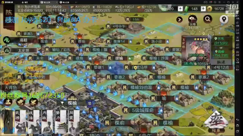【2022-05-04 11点场】丢丢爱你：丢丢:萌新主播宅家种地开荒