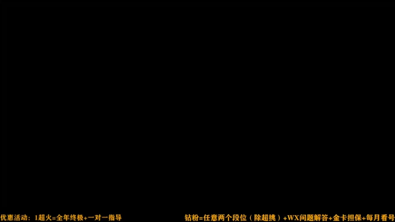 【2022-05-04 16点场】Nick4220804：8点FGCC比赛直播