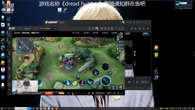【2022-05-03 18点场】冰淇淋rae：学炸船，认识炸船