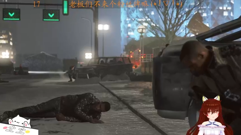 【2022-05-05 21点场】虾仁红糖芝麻酱：又是挨打的一天