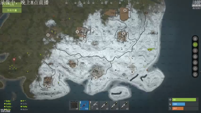 【2022-05-05 13点场】1K黄辉冯：黄辉冯：部落最好的生存游戏