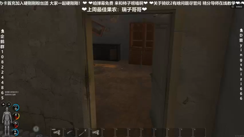 【2022-05-03 00点场】我真的是硬柿子：【人渣】来一起捡垃圾呀~