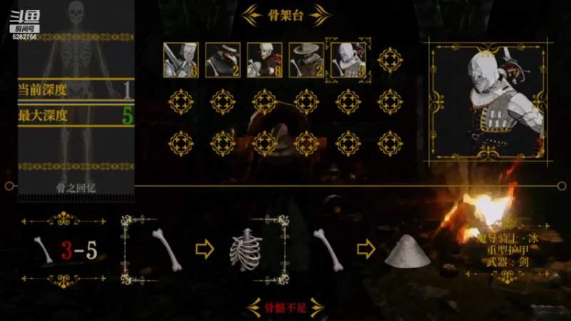 【2022-05-05 20点场】小叔叔比小哥哥好：在家越来越胖
