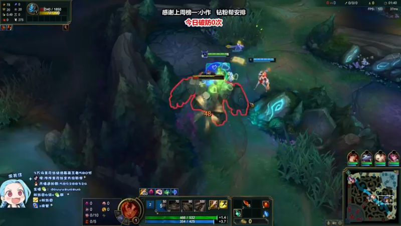 【2022-05-05 01点场】作作金克丝：电脑配件明天白天到了去安装哦