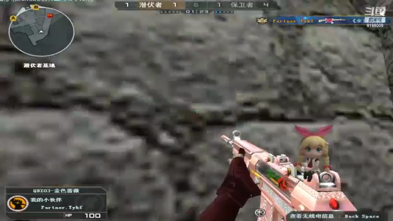 【2022-05-04 03点场】小无沫：关注首胜 人菜话少爱对枪 9198009