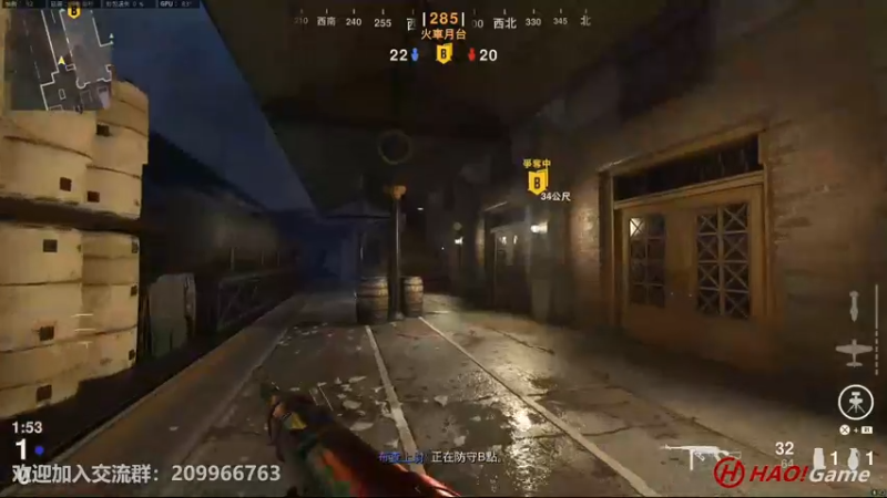 【2022-05-04 23点场】HaoGame长木告：COD18: 排位对战