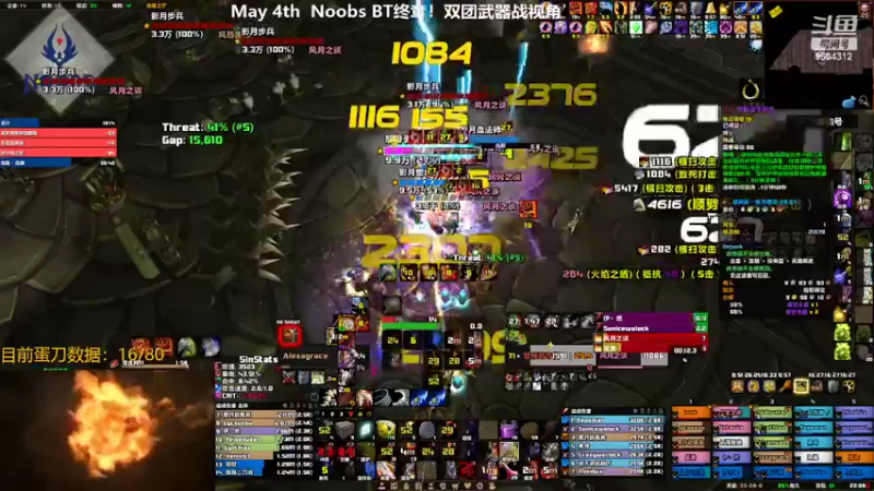 【2022-05-04 22点场】Noobs战士Venlvlcl：Noobs BT竞速，武器战视角