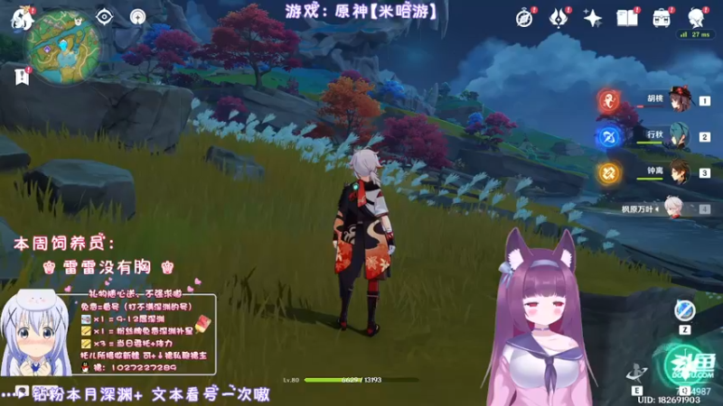 【2022-05-04 22点场】Corgi酱紫：明儿系不系假期结束了