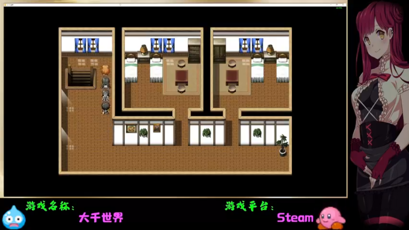 【2022-04-29 21点场】Endmios：steam 游戏（我-测试员-打钱）！！