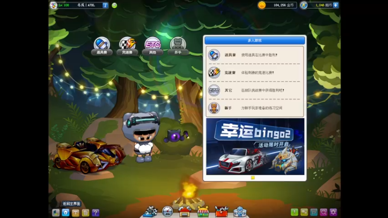 【2022-05-04 17点场】LinPraTt：试试新键盘K70PRO