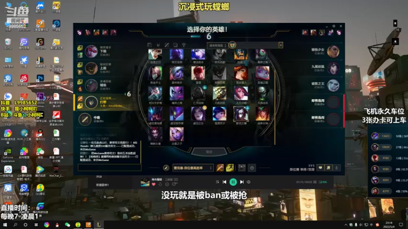 【2022-05-04 23点场】是小柯柯吖：小柯柯：五一结束咯！