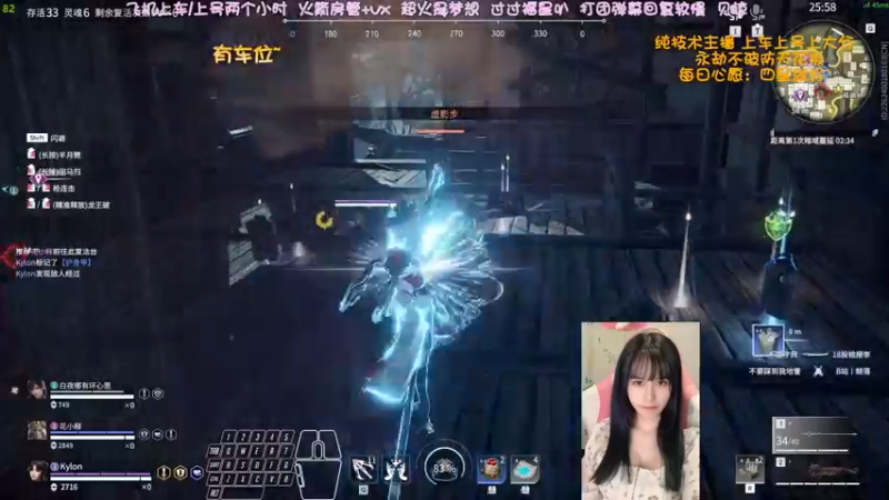 【2022-05-04 04点场】猫系女友笑酱酱gf：❤ 你的女友修罗桃