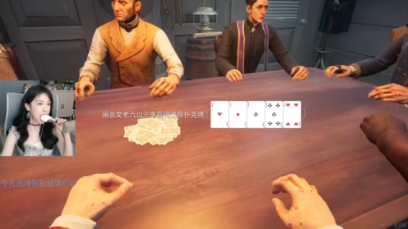【2022-05-05 03点场】iu可可曾：休闲娱乐一下，然后化妆！