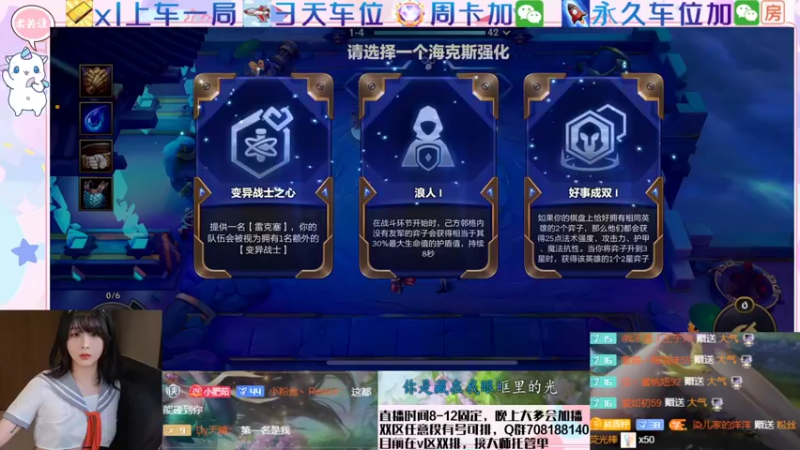 【2022-05-03 10点场】是林青柠小姐姐呀：这个夏天这么热我们迟早都会熟的