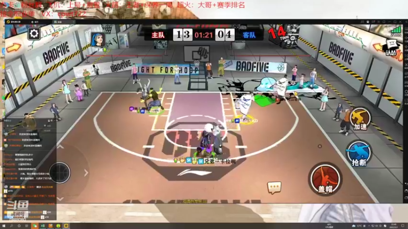 【2022-05-01 22点场】大个炮儿：易游活动举行中！！！！