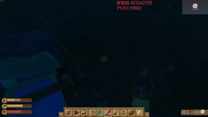 【2022-05-04 19点场】丿MVC丶噩梦灬：3D黄金矿工123