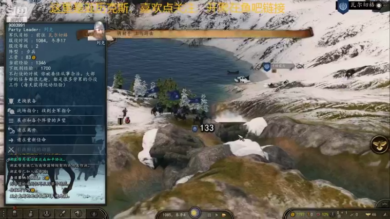 【2022-04-28 20点场】Knight丶Alex：21岁十年老玩家小兵之路最高难度不读档